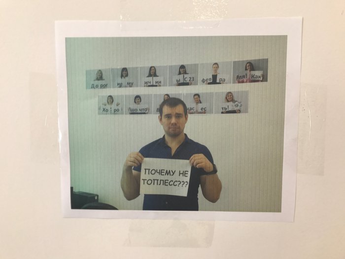 Забавные картинки