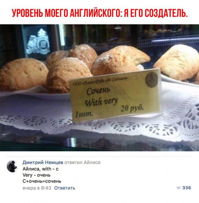 Забавные картинки