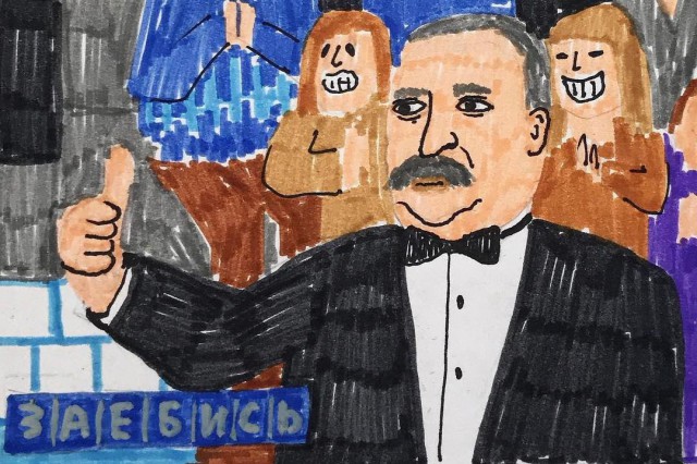 Что можно нарисовать фломастером? Да практически все, что угодно! И это будет узнаваемо