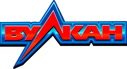 Вулкан игровые автоматы онлайн