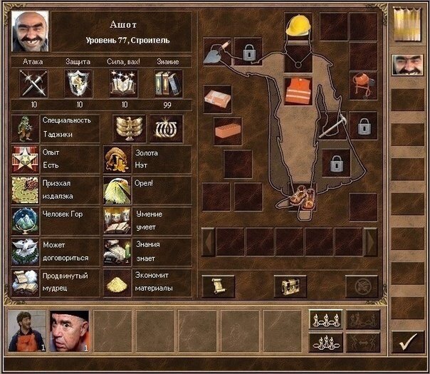 Забавные картинки