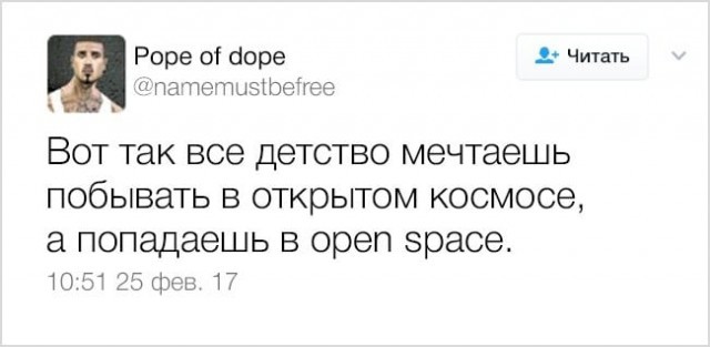 Забавные картинки