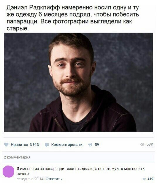 Забавные картинки