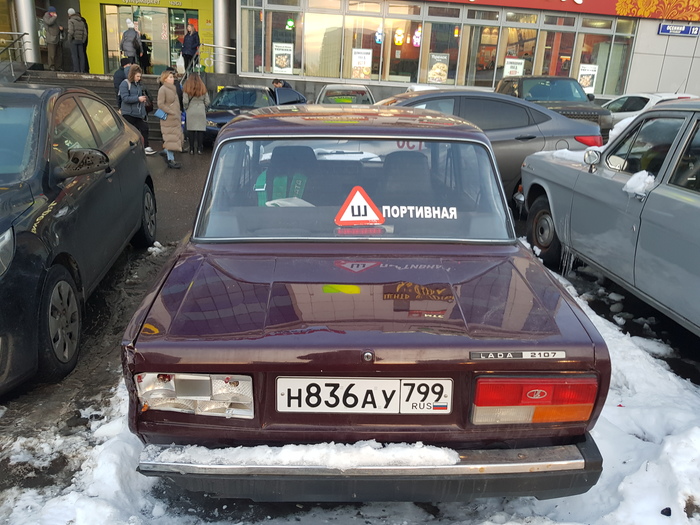 Забавные картинки