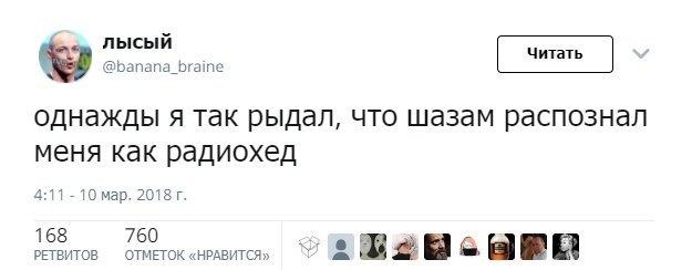 Забавные картинки