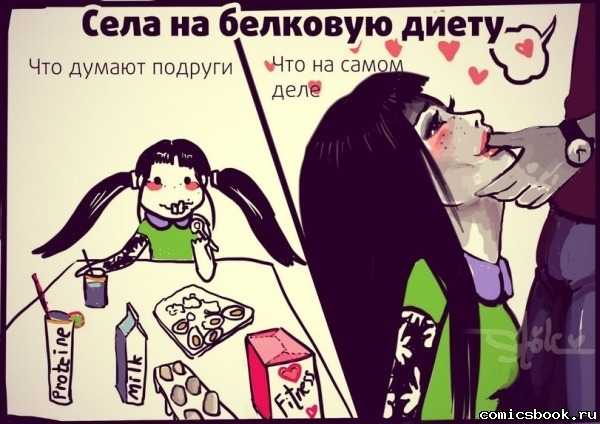 Забавные картинки