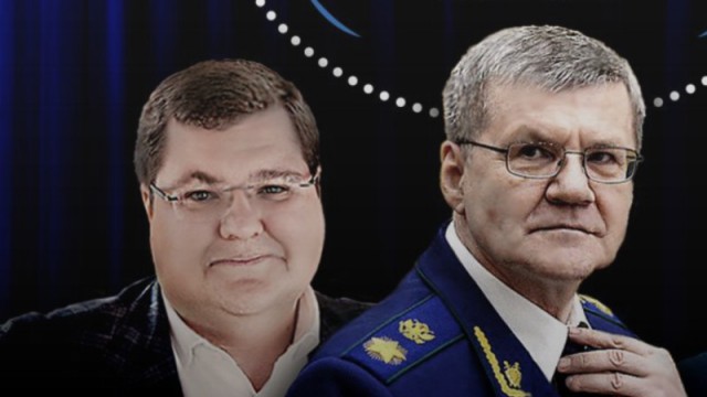 Сын генпрокурора Чайки - владелец мусорного полигона в Ядрово под Волоколамском !