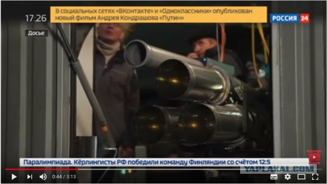 Новинка от Рогозина: канализационный лазер