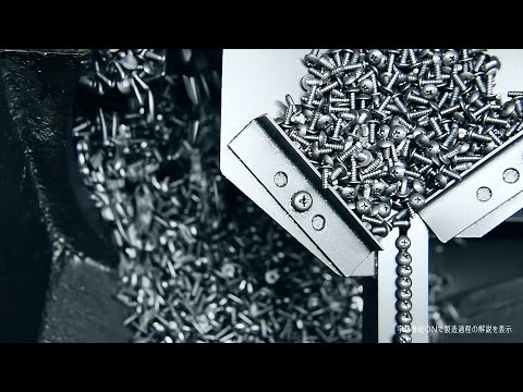 Механическое порно: метизы