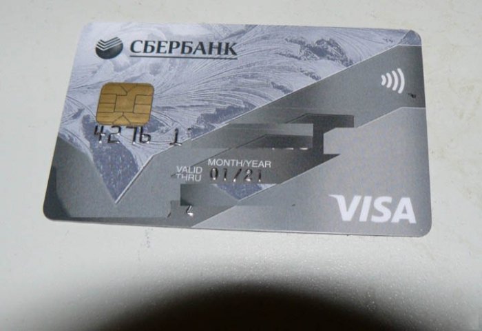 Паранойи пост: отключаем PayPass или PayWave