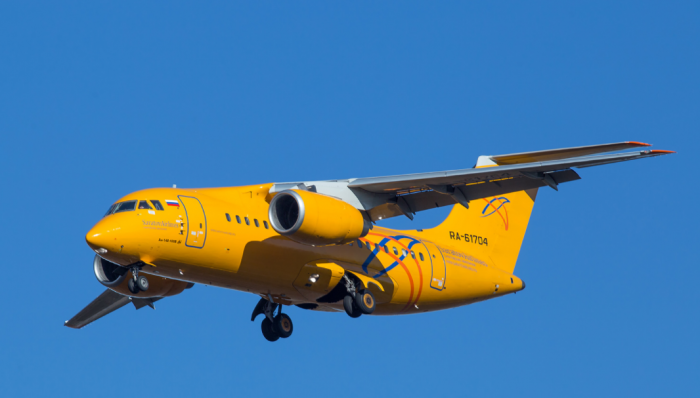 Катастрофа самолёта "Ан-148" в Подмосковье могла быть спланированной!