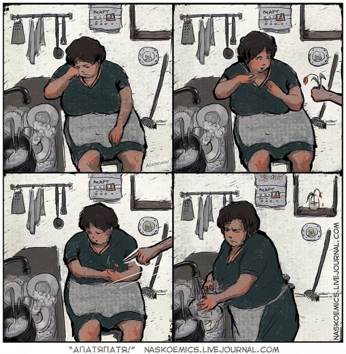 Забавные картинки