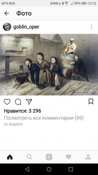 Выборы, выборы, кандидаты....
