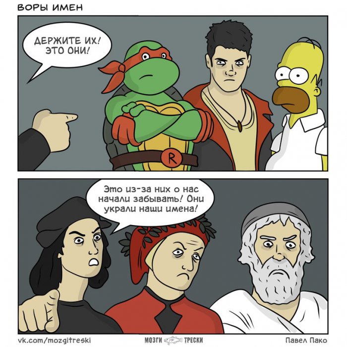 Забавные картинки