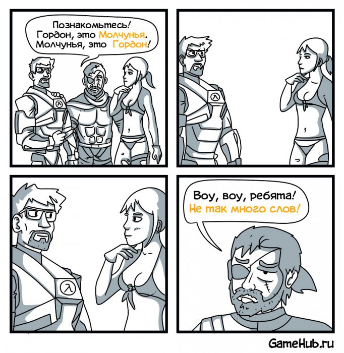 Забавные картинки