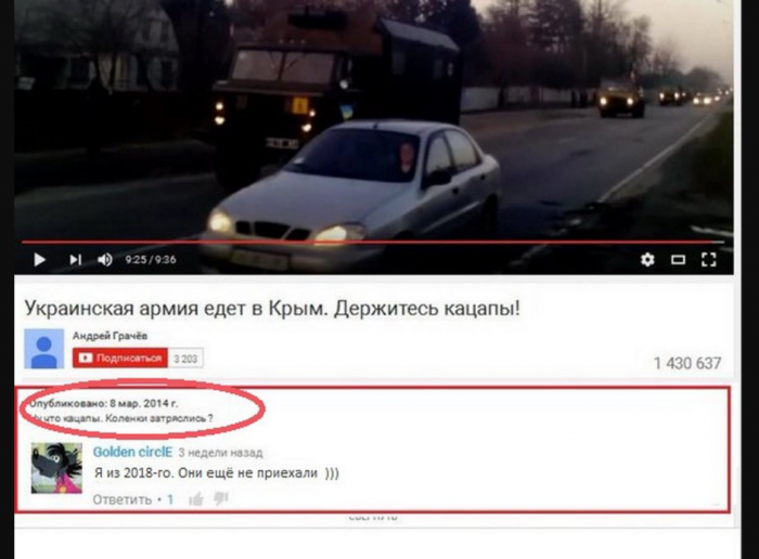 Забавные картинки