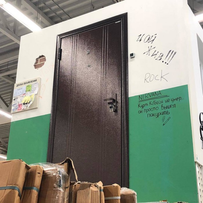 Забавные картинки