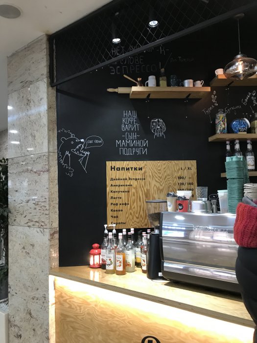 Забавные картинки