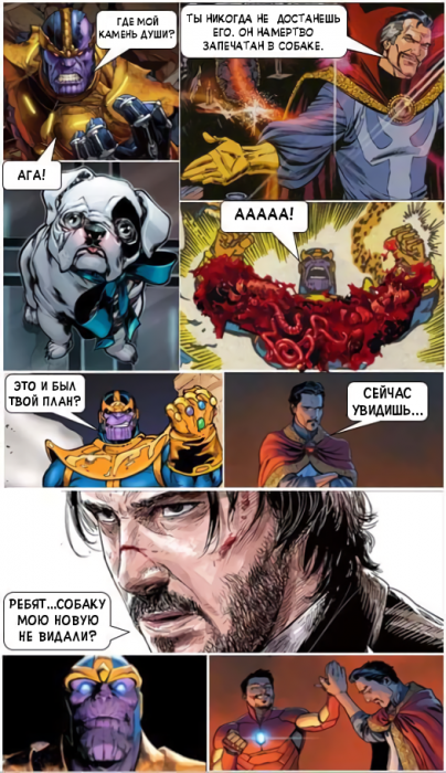 Забавные картинки