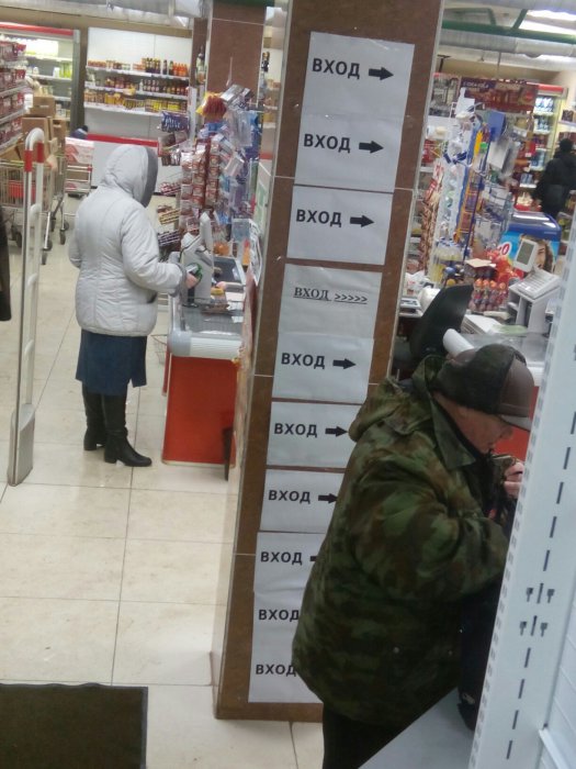 Забавные картинки