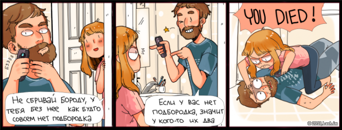 Забавные картинки