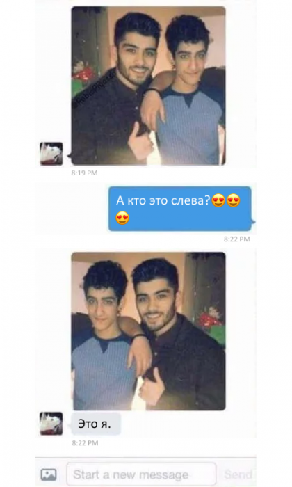 Забавные картинки