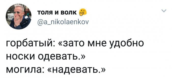 Забавные картинки