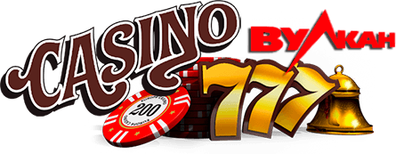 игровые клубы Вулкан игровые клубы Вулкан