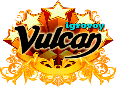 автоматы от Вулкан Удачи автоматы от Вулкан Удачи