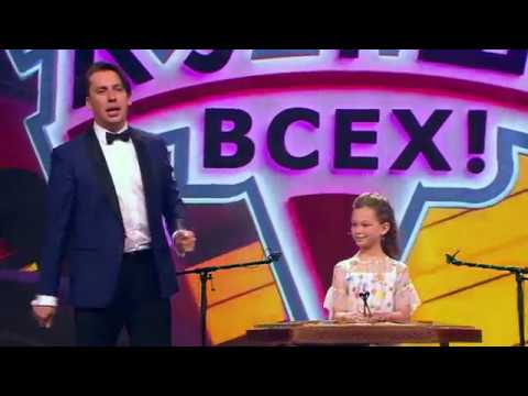  Девочка ставит Галкина на место!