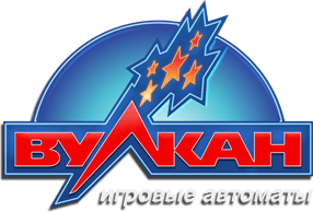 Вулкан игровые автоматы