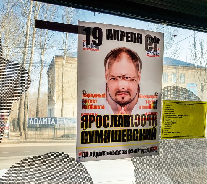 Забавные картинки