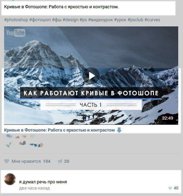 Забавные картинки