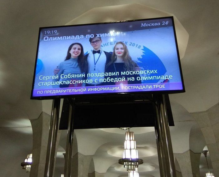 Забавные картинки