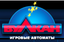 играть в Вулкан Платинум играть в Вулкан Платинум