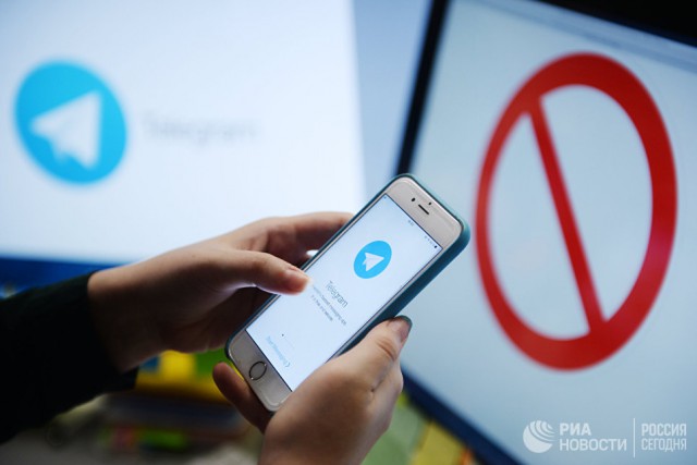 К Роскомнадзору подали первый судебный иск из-за блокировки Telegram    