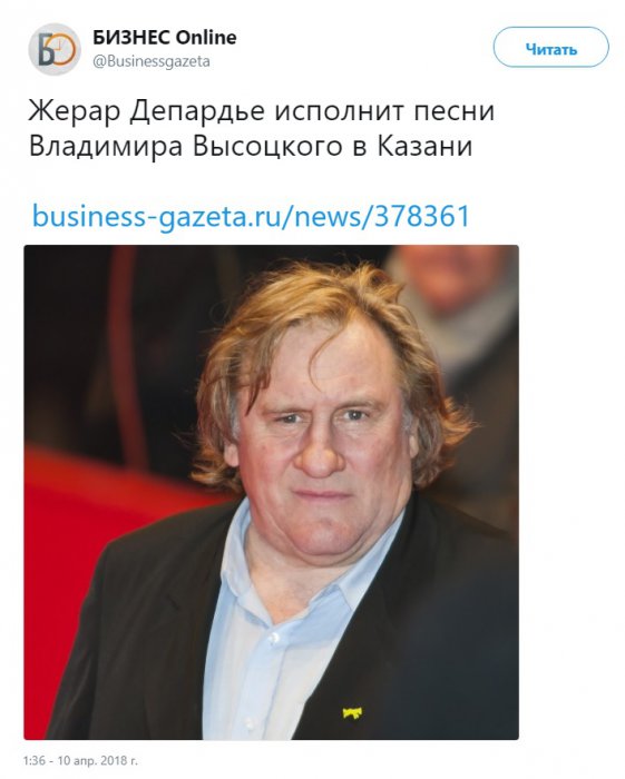 Забавные картинки