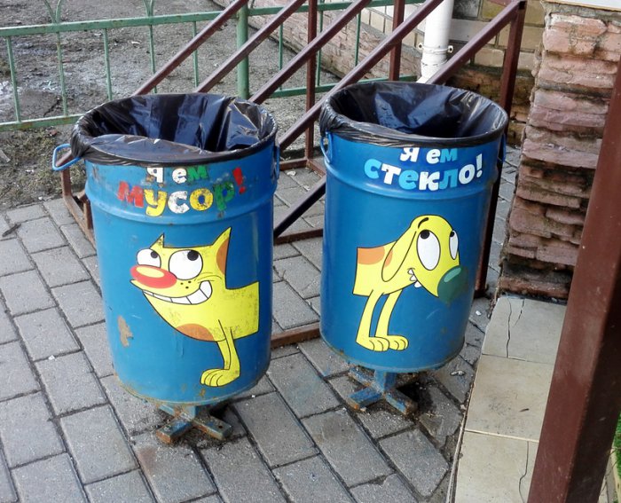 Забавные картинки