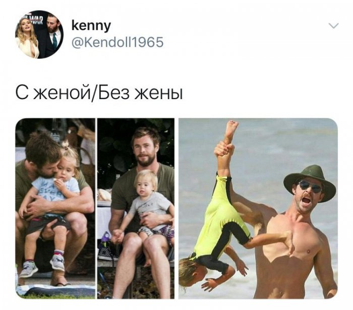 Забавные картинки