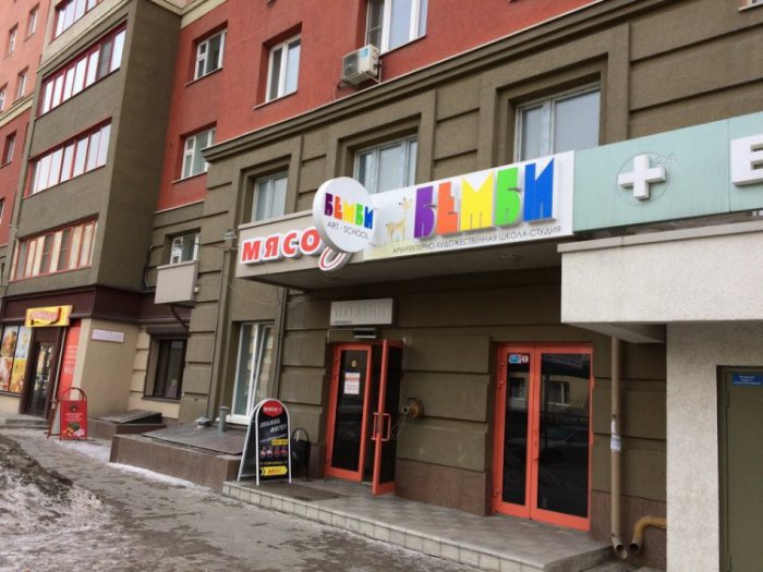 Забавные картинки