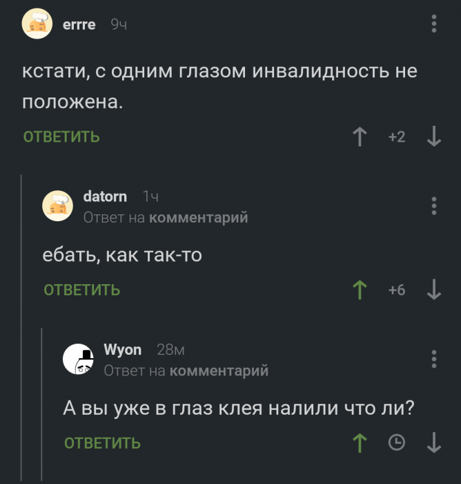 Забавные картинки