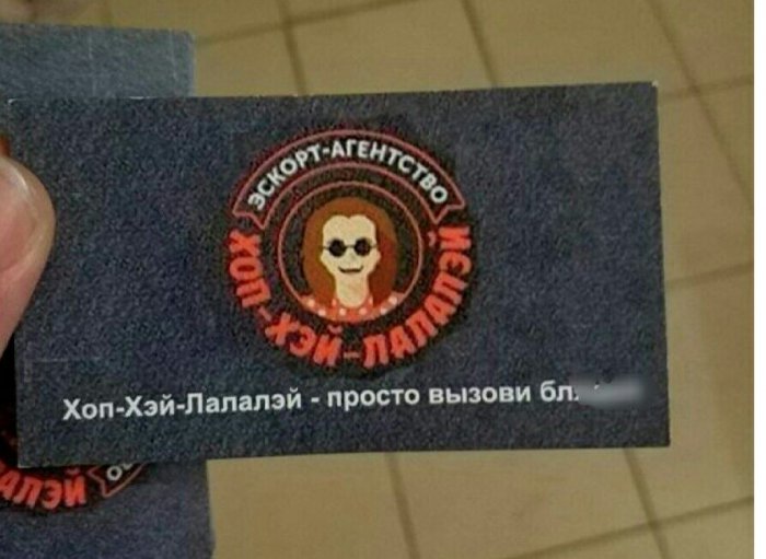 Забавные картинки