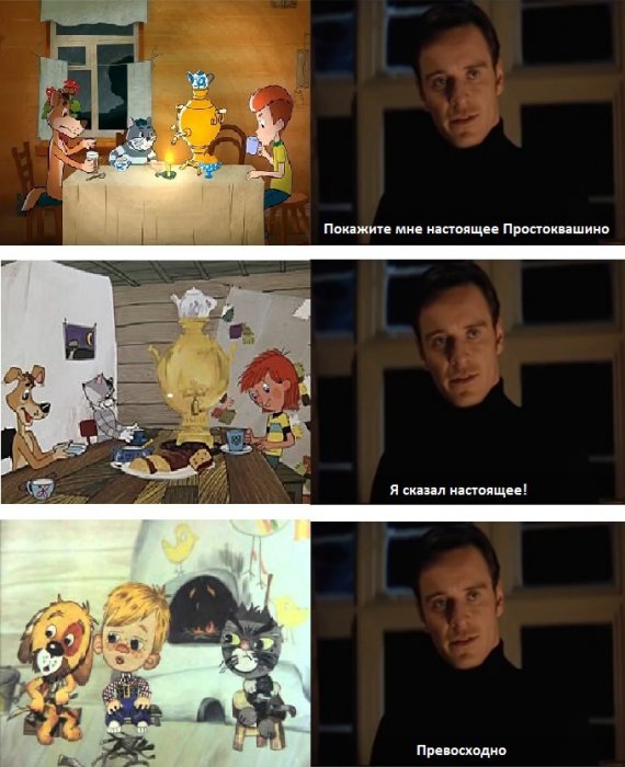 Забавные картинки