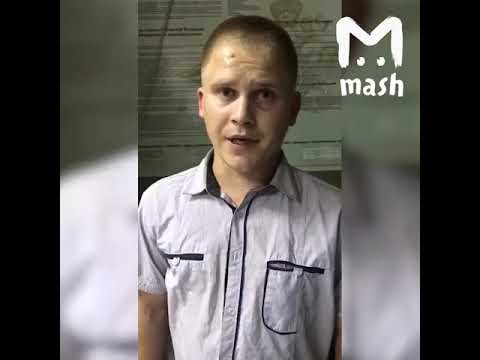 Полиция тоже умеет Интернетом пользоваться!