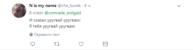 «Узнаю нашу сборную»: в соцсетях разнесли российскую команду