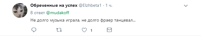 «Узнаю нашу сборную»: в соцсетях разнесли российскую команду