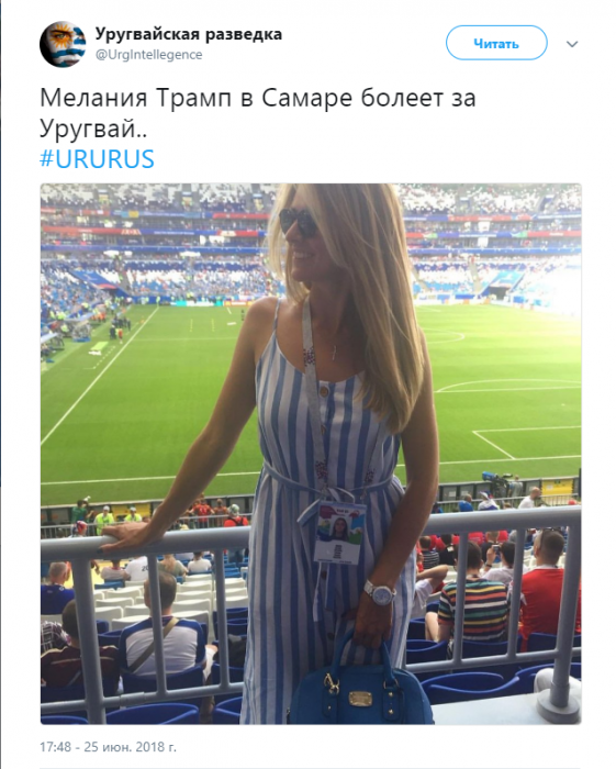 «Узнаю нашу сборную»: в соцсетях разнесли российскую команду