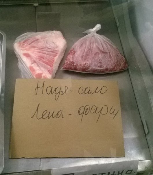 Забавные картинки