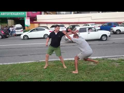 Ты мне ударил!