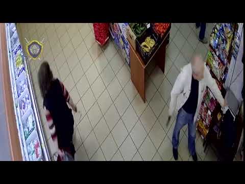 Спили мушку, дядя!